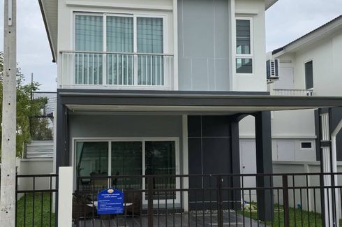 3 Bedroom House for rent in Supalai Primo Monument Phuket, Si Sunthon, Phuket