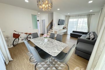 4 Bedroom House for rent in Neo Home Udon - Prachasanti, Nong Khon Kwang, Udon Thani