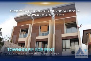 4 Bedroom Townhouse for rent in Sam Sen Nai, Bangkok near BTS Saphan Kwai