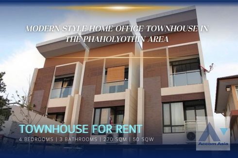 4 Bedroom Townhouse for rent in Phaya Thai, Bangkok near BTS Saphan Kwai