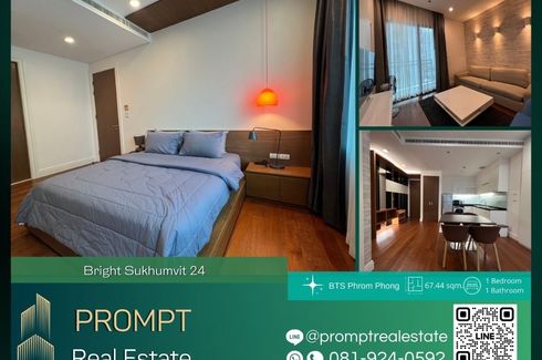 1 Bedroom Condo for rent in Bright Sukhumvit 24, Khlong Tan, Bangkok near BTS Phrom Phong