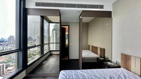 2 Bedroom Condo for rent in The ESSE Sukhumvit 36, Phra Khanong, Bangkok near BTS Thong Lo