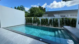2 Bedroom Villa for rent in Kathu, Phuket