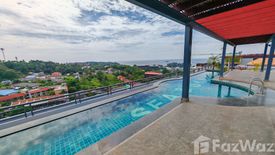 1 Bedroom Condo for sale in Sea & Sky Condominium Phuket, Karon, Phuket