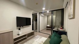 1 Bedroom Condo for rent in dcondo reef, Kathu, Phuket