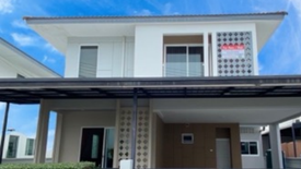 4 Bedroom House for rent in Boat Plaza, Ratsada, Phuket