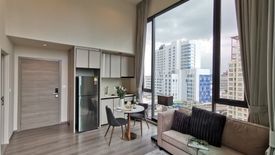 1 Bedroom Condo for sale in The Reserve Phahol - Pradipat, Phaya Thai, Bangkok near BTS Saphan Kwai