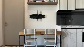 1 Bedroom Condo for rent in The Line sukhumvit 101, Bang Chak, Bangkok near BTS Punnawithi