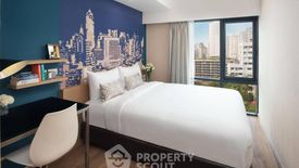 1 Bedroom Apartment for rent in Lohas Residences Sukhumvit, Khlong Toei, Bangkok near BTS Ploen Chit