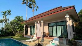 4 Bedroom Villa for rent in Nong Prue, Chonburi