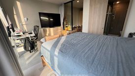 1 Bedroom Condo for rent in Noble Ploenchit, Lumpini, Bangkok near BTS Ploen Chit