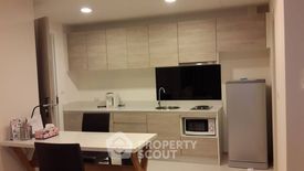1 Bedroom Condo for rent in Casa Jomtien, Nong Prue, Chonburi