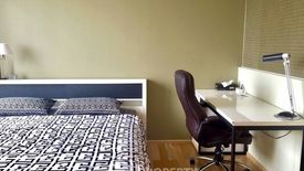 1 Bedroom Condo for rent in Siri at Sukhumvit, Phra Khanong, Bangkok near BTS Thong Lo