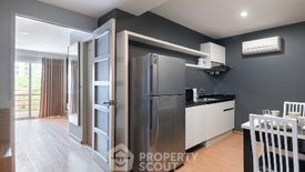 2 Bedroom Apartment for rent in iCheck Inn Residence Sathorn, Chong Nonsi, Bangkok