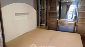 2 Bedroom Condo for rent in Dusit Avenue, Wachiraphayaban, Bangkok