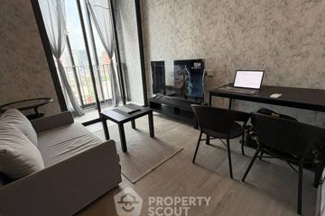 1 Bedroom Condo for rent in The Address Siam-Ratchathewi, Thanon Phetchaburi, Bangkok near BTS Ratchathewi