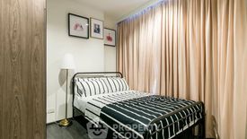 1 Bedroom Condo for rent in Edge Sukhumvit 23, Khlong Toei Nuea, Bangkok near BTS Asoke