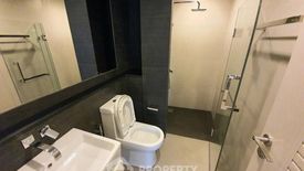 1 Bedroom Condo for rent in The Signature by URBANO, Phaya Thai, Bangkok near BTS Saphan Kwai