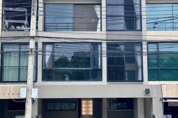 5 Bedroom Townhouse for rent in Noble Cube, Suan Luang, Bangkok near Airport Rail Link Ramkhamhaeng