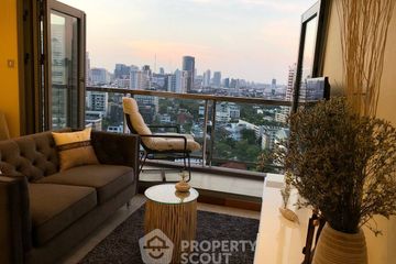 1 Bedroom Condo for rent in H Sukhumvit 43, Khlong Tan Nuea, Bangkok near BTS Phrom Phong