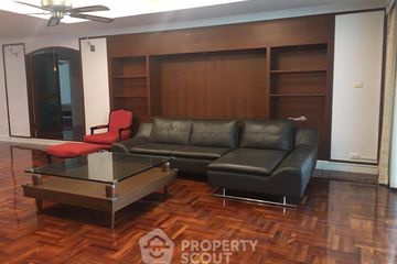 4 Bedroom Apartment for rent in Sachayan Court, Khlong Toei, Bangkok near BTS Phrom Phong