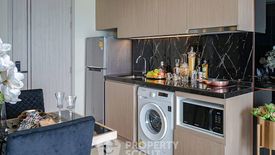 1 Bedroom Condo for rent in The Panora Pattaya, Nong Prue, Chonburi