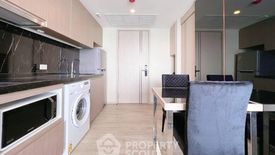 1 Bedroom Condo for rent in The Panora Pattaya, Nong Prue, Chonburi