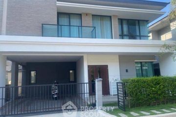 4 Bedroom House for rent in Saphan Sung, Bangkok