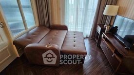 1 Bedroom Condo for rent in Grand Florida, Na Jomtien, Chonburi