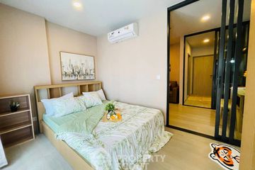 1 Bedroom Condo for rent in Aspire Onnut Station, Phra Khanong, Bangkok near BTS On Nut
