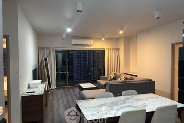 2 Bedroom Condo for rent in Ideo Rama 9 - Asoke, Huai Khwang, Bangkok near MRT Phra Ram 9
