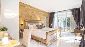 5 Bedroom Villa for rent in Nong Prue, Chonburi
