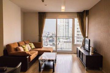 2 Bedroom Condo for rent in Siri at Sukhumvit, Phra Khanong, Bangkok near BTS Thong Lo