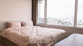 2 Bedroom Condo for rent in Siri at Sukhumvit, Phra Khanong, Bangkok near BTS Thong Lo