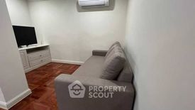 1 Bedroom Apartment for rent in M Towers, Khlong Tan Nuea, Bangkok near BTS Phrom Phong