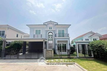 4 Bedroom House for rent in Tha Raeng, Bangkok