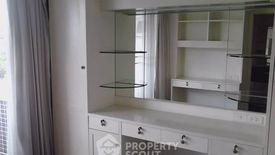 2 Bedroom Apartment for rent in SCC Residence, Khlong Tan Nuea, Bangkok near MRT Sukhumvit