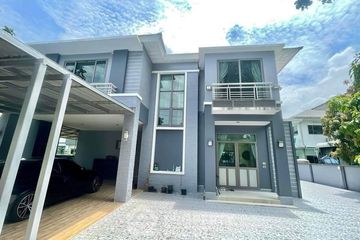 3 Bedroom House for rent in Perfect Place Rama 9-Krungthepkreetha, Khlong Song Ton Nun, Bangkok