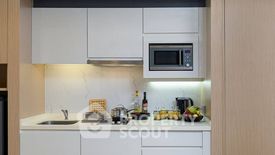 1 Bedroom Apartment for rent in Bliston Suwan Park View, Khlong Toei, Bangkok near BTS Ploen Chit
