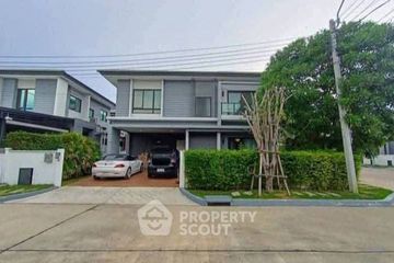 4 Bedroom House for rent in Centro Ramintra-Chatuchot, O Ngoen, Bangkok