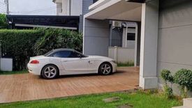 4 Bedroom House for rent in Centro Ramintra-Chatuchot, O Ngoen, Bangkok