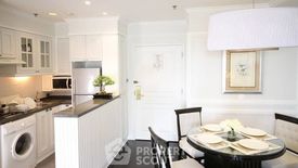 1 Bedroom Condo for rent in Cape House, Lumpini, Bangkok near BTS Chit Lom