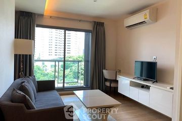 1 Bedroom Condo for rent in H Sukhumvit 43, Khlong Tan Nuea, Bangkok near BTS Phrom Phong