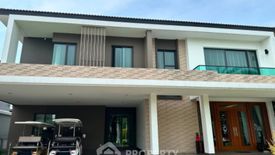 4 Bedroom House for rent in The Grand Lux Bangna-Suanluang, Dokmai, Bangkok