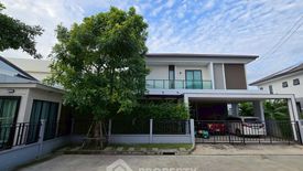4 Bedroom House for rent in Centro Vibhavadi, Don Mueang, Bangkok