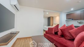 1 Bedroom Apartment for rent in PSJ. Penthouse, Khlong Toei, Bangkok near BTS Nana