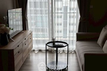 1 Bedroom Condo for rent in Metro Luxe Ratchada, Din Daeng, Bangkok near MRT Huai Khwang