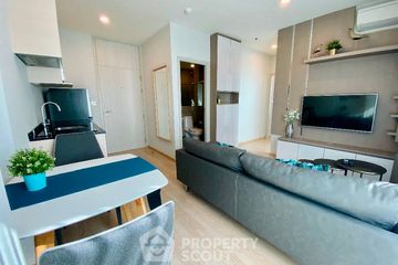 2 Bedroom Condo for rent in Noble Revolve Ratchada, Huai Khwang, Bangkok near MRT Thailand Cultural Centre