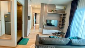 2 Bedroom Condo for rent in Noble Revolve Ratchada, Huai Khwang, Bangkok near MRT Thailand Cultural Centre