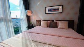 2 Bedroom Condo for rent in Noble Revolve Ratchada, Huai Khwang, Bangkok near MRT Thailand Cultural Centre